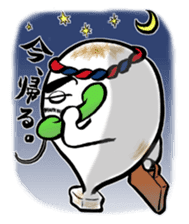 Rice cake daddy sticker #932398