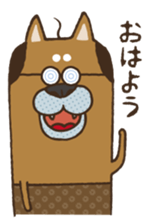 Lump of earth father baldness Shiba sticker #932439
