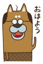 Lump of earth father baldness Shiba sticker #932439