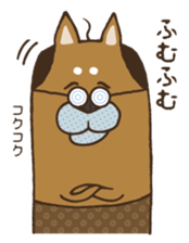 Lump of earth father baldness Shiba sticker #932440