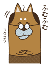 Lump of earth father baldness Shiba sticker #932440
