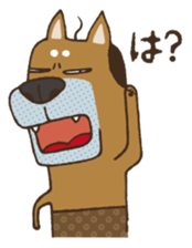 Lump of earth father baldness Shiba sticker #932447