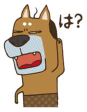 Lump of earth father baldness Shiba sticker #932447