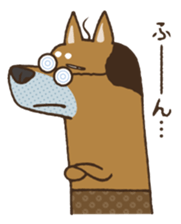 Lump of earth father baldness Shiba sticker #932448