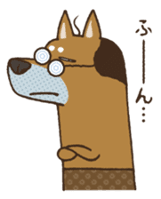 Lump of earth father baldness Shiba sticker #932448