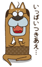 Lump of earth father baldness Shiba sticker #932450