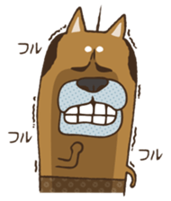 Lump of earth father baldness Shiba sticker #932452