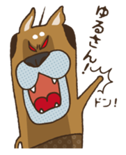 Lump of earth father baldness Shiba sticker #932454
