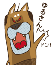 Lump of earth father baldness Shiba sticker #932454