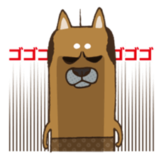Lump of earth father baldness Shiba sticker #932457