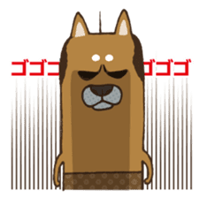 Lump of earth father baldness Shiba sticker #932457