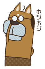 Lump of earth father baldness Shiba sticker #932460