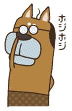 Lump of earth father baldness Shiba sticker #932460