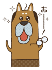 Lump of earth father baldness Shiba sticker #932461