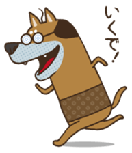 Lump of earth father baldness Shiba sticker #932462