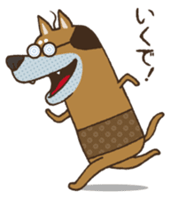 Lump of earth father baldness Shiba sticker #932462