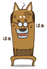 Lump of earth father baldness Shiba sticker #932463
