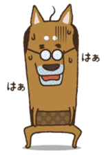 Lump of earth father baldness Shiba sticker #932463