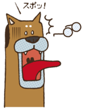 Lump of earth father baldness Shiba sticker #932466