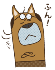 Lump of earth father baldness Shiba sticker #932467