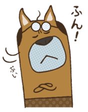 Lump of earth father baldness Shiba sticker #932467