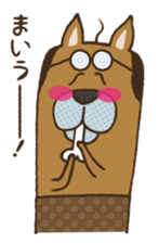 Lump of earth father baldness Shiba sticker #932468