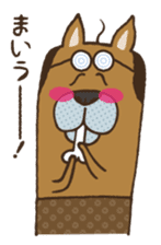 Lump of earth father baldness Shiba sticker #932468