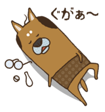 Lump of earth father baldness Shiba sticker #932470