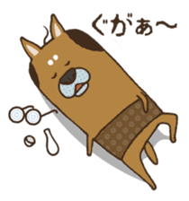 Lump of earth father baldness Shiba sticker #932470