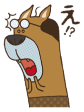 Lump of earth father baldness Shiba sticker #932472