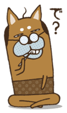 Lump of earth father baldness Shiba sticker #932473