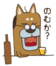 Lump of earth father baldness Shiba sticker #932474
