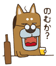 Lump of earth father baldness Shiba sticker #932474