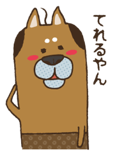 Lump of earth father baldness Shiba sticker #932476