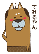 Lump of earth father baldness Shiba sticker #932476
