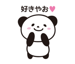 Panda in Gifu sticker #932519