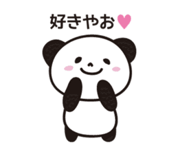 Panda in Gifu sticker #932519