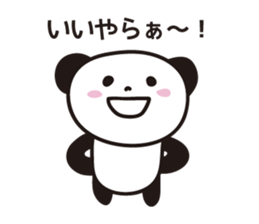 Panda in Gifu sticker #932520