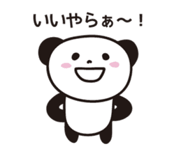 Panda in Gifu sticker #932520