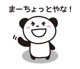 Panda in Gifu sticker #932521