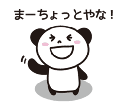 Panda in Gifu sticker #932521