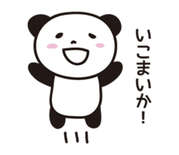 Panda in Gifu sticker #932522