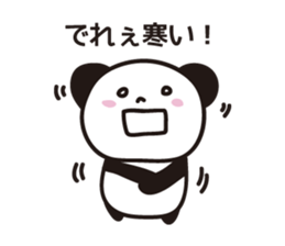 Panda in Gifu sticker #932523