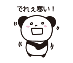 Panda in Gifu sticker #932523