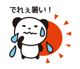 Panda in Gifu sticker #932524