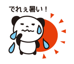 Panda in Gifu sticker #932524