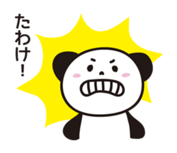 Panda in Gifu sticker #932525