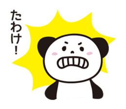 Panda in Gifu sticker #932525