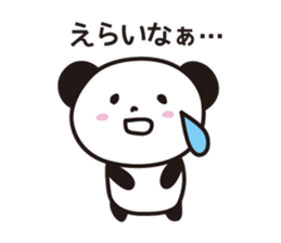 Panda in Gifu sticker #932526