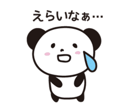 Panda in Gifu sticker #932526